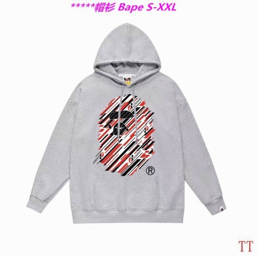 B.a.p.e. Hoodies/Sweatshirt 2147 Men