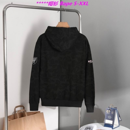 B.a.p.e. Hoodies/Sweatshirt 1092 Men