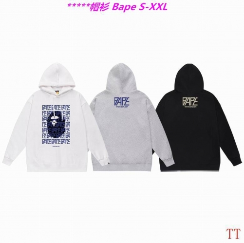 B.a.p.e. Hoodies/Sweatshirt 2337 Men