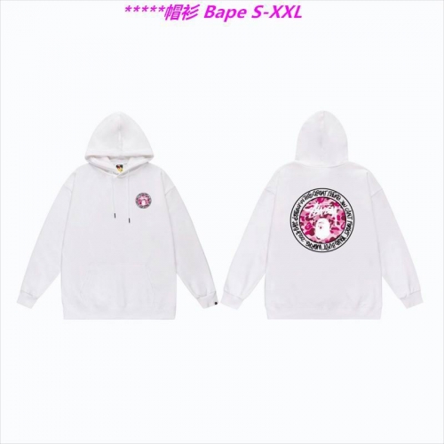 B.a.p.e. Hoodies/Sweatshirt 1314 Men