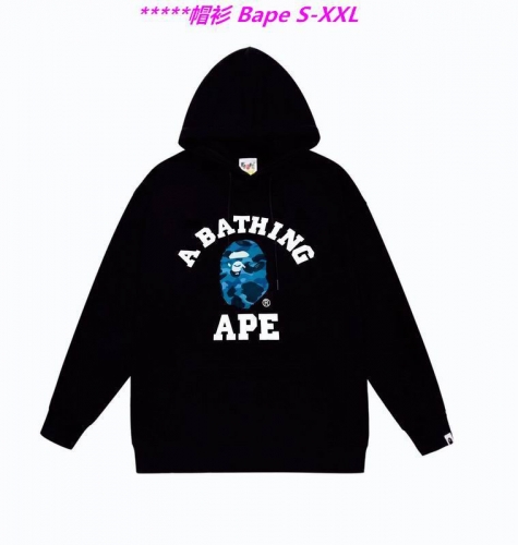 B.a.p.e. Hoodies/Sweatshirt 1730 Men