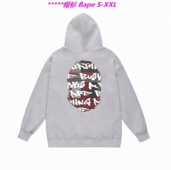 B.a.p.e. Hoodies/Sweatshirt 1957 Men