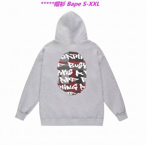 B.a.p.e. Hoodies/Sweatshirt 1957 Men