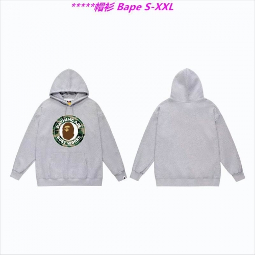 B.a.p.e. Hoodies/Sweatshirt 1356 Men