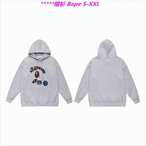 B.a.p.e. Hoodies/Sweatshirt 1608 Men