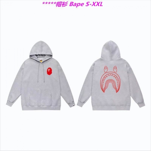 B.a.p.e. Hoodies/Sweatshirt 1293 Men