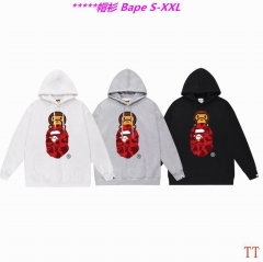 B.a.p.e. Hoodies/Sweatshirt 2263 Men