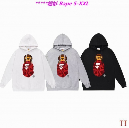 B.a.p.e. Hoodies/Sweatshirt 2263 Men