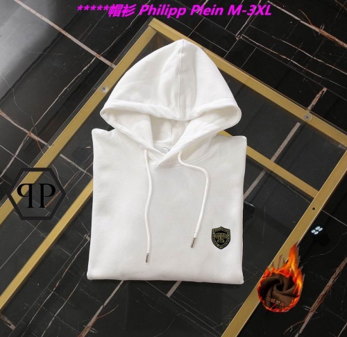 P.h.i.l.i.p.p. P.l.e.i.n. Hoodies/Sweatshirt 1186 Men