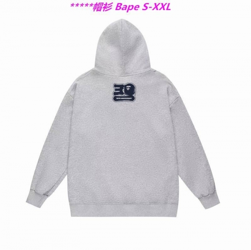 B.a.p.e. Hoodies/Sweatshirt 1029 Men