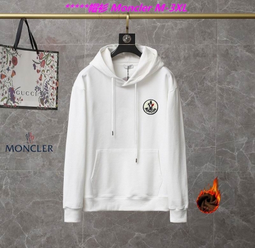 M.o.n.c.l.e.r. Hoodies/Sweatshirt 1237 Men