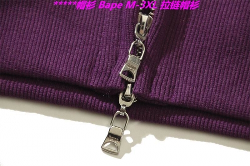 B.a.p.e. Hoodies/Sweatshirt 2477 Men