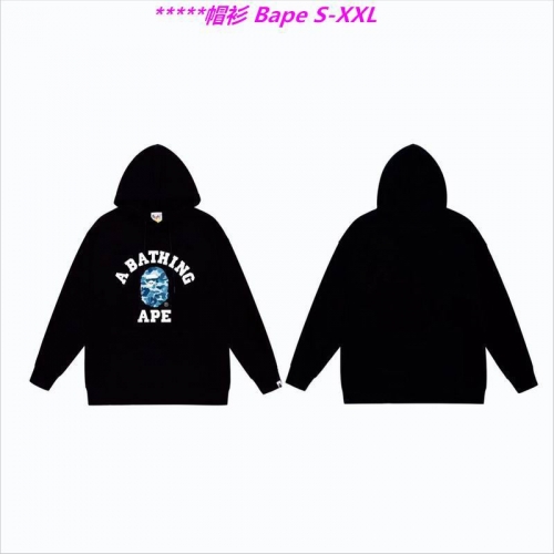 B.a.p.e. Hoodies/Sweatshirt 1920 Men