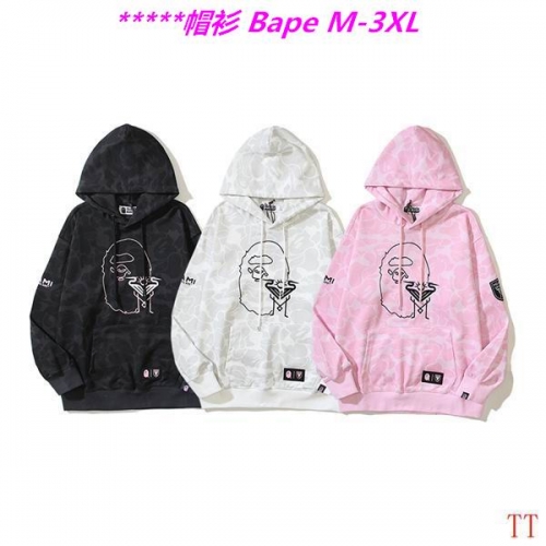 B.a.p.e. Hoodies/Sweatshirt 2472 Men