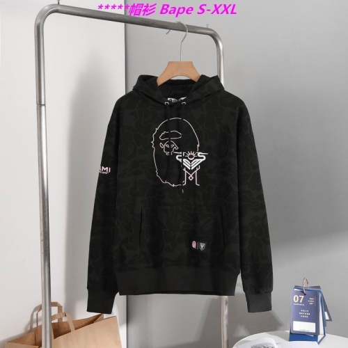 B.a.p.e. Hoodies/Sweatshirt 1093 Men