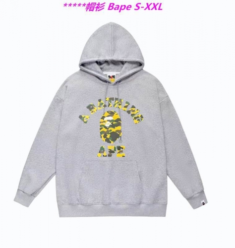 B.a.p.e. Hoodies/Sweatshirt 1670 Men