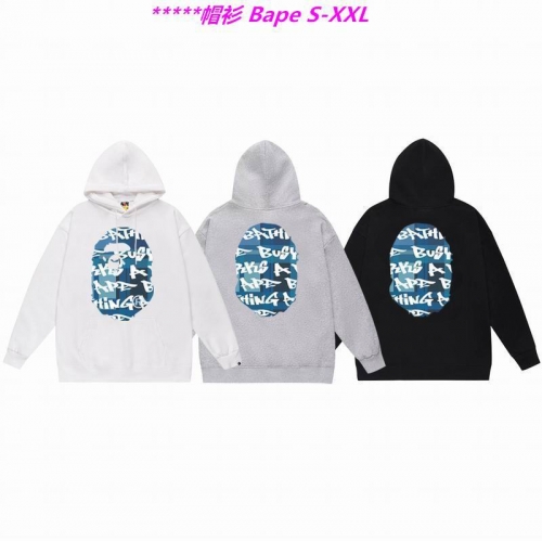 B.a.p.e. Hoodies/Sweatshirt 1970 Men