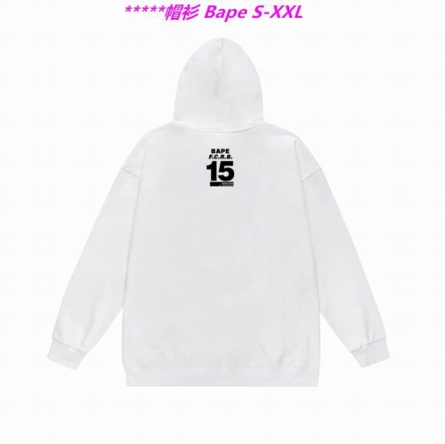 B.a.p.e. Hoodies/Sweatshirt 2015 Men