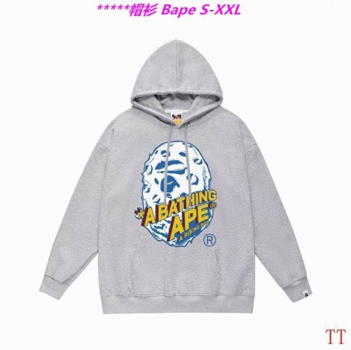 B.a.p.e. Hoodies/Sweatshirt 2354 Men