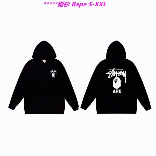 B.a.p.e. Hoodies/Sweatshirt 1111 Men