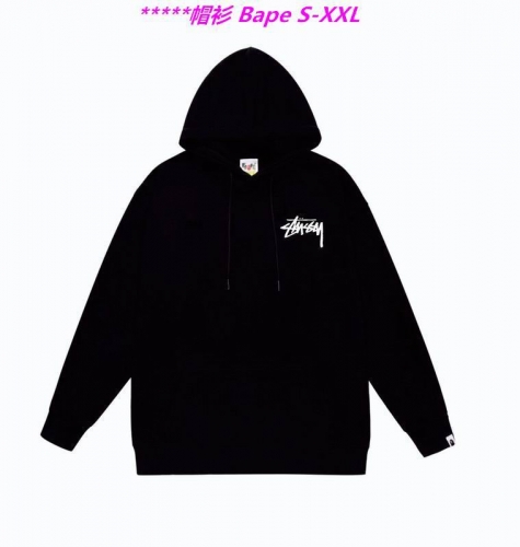 B.a.p.e. Hoodies/Sweatshirt 1101 Men