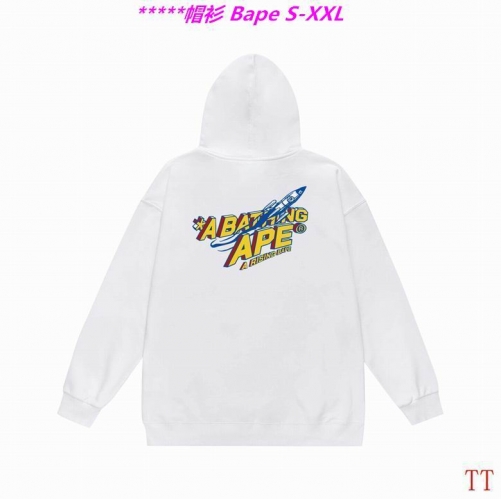 B.a.p.e. Hoodies/Sweatshirt 2351 Men