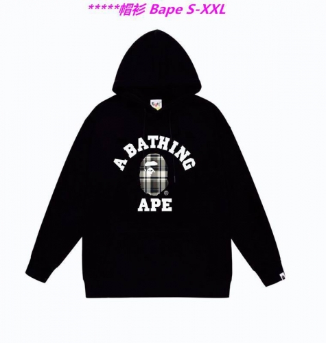 B.a.p.e. Hoodies/Sweatshirt 1379 Men