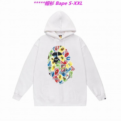 B.a.p.e. Hoodies/Sweatshirt 1988 Men