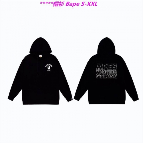 B.a.p.e. Hoodies/Sweatshirt 1668 Men