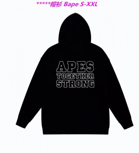 B.a.p.e. Hoodies/Sweatshirt 1666 Men