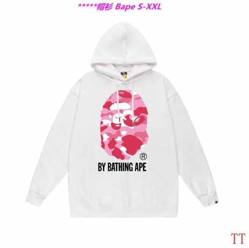 B.a.p.e. Hoodies/Sweatshirt 2166 Men