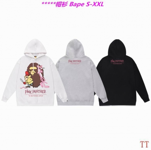 B.a.p.e. Hoodies/Sweatshirt 2344 Men