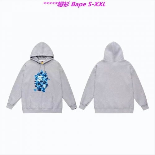 B.a.p.e. Hoodies/Sweatshirt 1641 Men