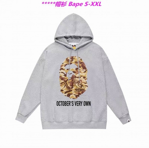 B.a.p.e. Hoodies/Sweatshirt 2042 Men