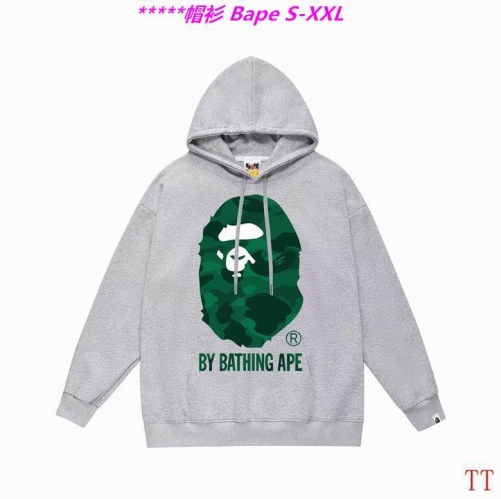 B.a.p.e. Hoodies/Sweatshirt 2452 Men