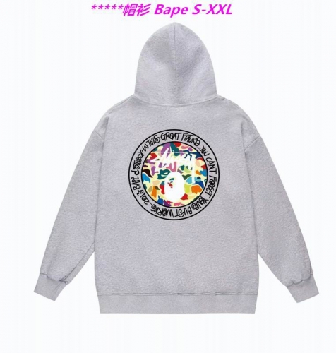 B.a.p.e. Hoodies/Sweatshirt 1318 Men