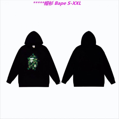 B.a.p.e. Hoodies/Sweatshirt 1647 Men