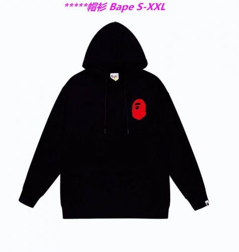 B.a.p.e. Hoodies/Sweatshirt 1298 Men