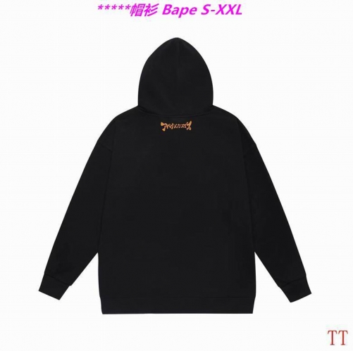 B.a.p.e. Hoodies/Sweatshirt 2373 Men