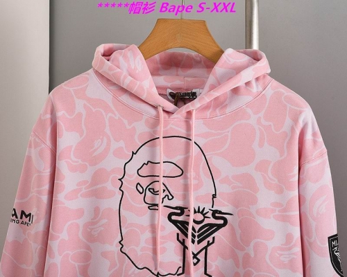 B.a.p.e. Hoodies/Sweatshirt 1068 Men