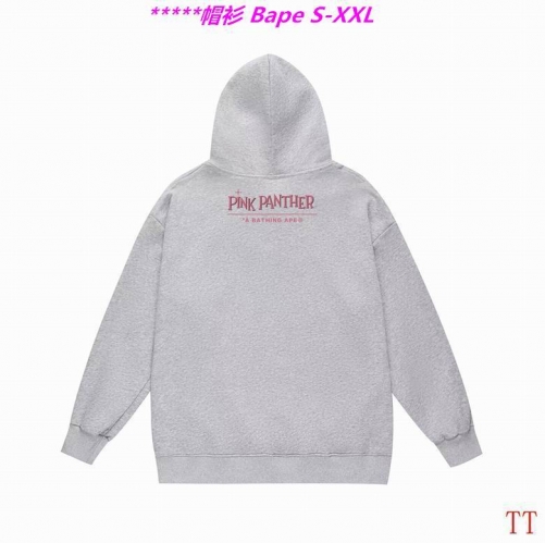 B.a.p.e. Hoodies/Sweatshirt 2338 Men