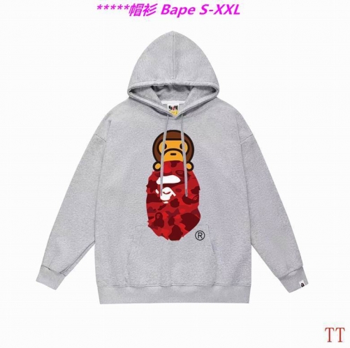 B.a.p.e. Hoodies/Sweatshirt 2261 Men