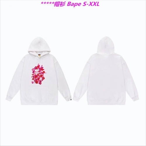 B.a.p.e. Hoodies/Sweatshirt 1626 Men