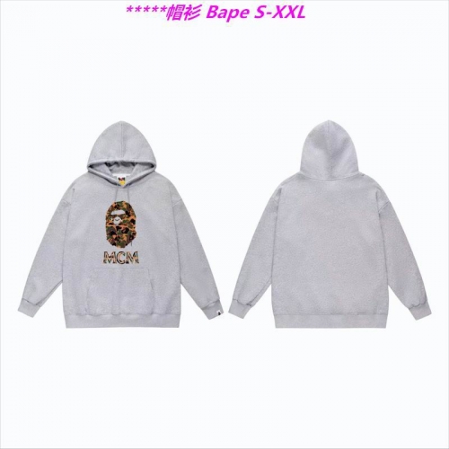 B.a.p.e. Hoodies/Sweatshirt 1491 Men