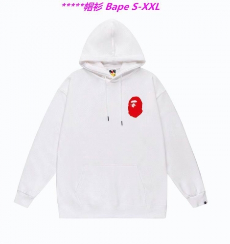 B.a.p.e. Hoodies/Sweatshirt 1295 Men