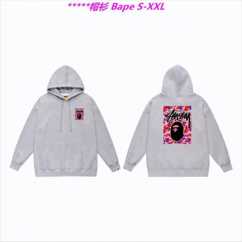 B.a.p.e. Hoodies/Sweatshirt 1150 Men