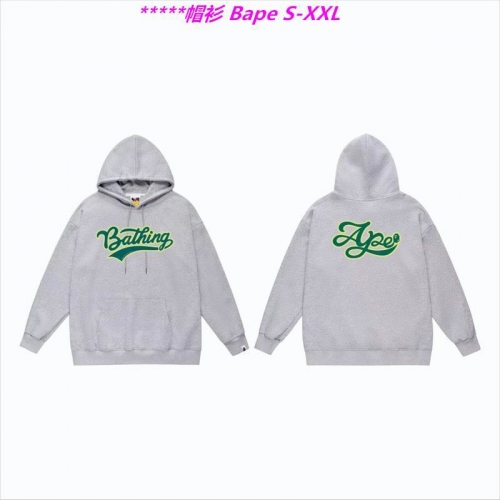 B.a.p.e. Hoodies/Sweatshirt 1500 Men