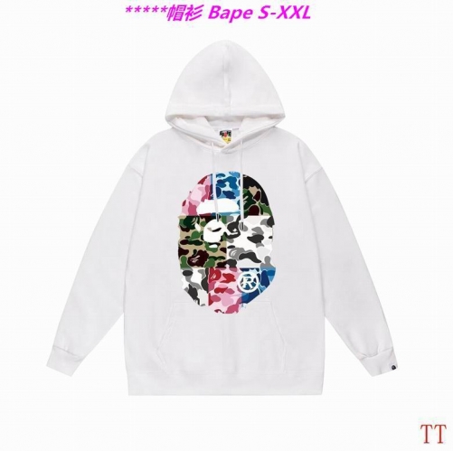 B.a.p.e. Hoodies/Sweatshirt 2129 Men