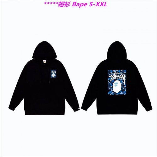 B.a.p.e. Hoodies/Sweatshirt 1129 Men