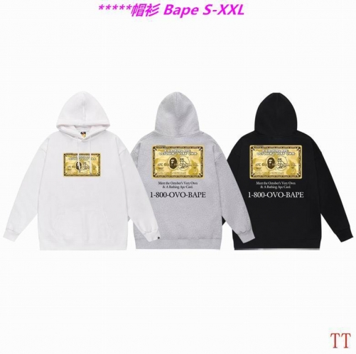 B.a.p.e. Hoodies/Sweatshirt 2426 Men